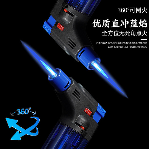 SK616 Windproof Direct Blast Inflatable Lighter for Outdoor BBQ and Moxibustion Moxa Pill Lighter - Factory Wholesale