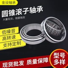 30304����ЈA�F�L���S�� ���I�Cеұ�𽨺B�Cе�S��