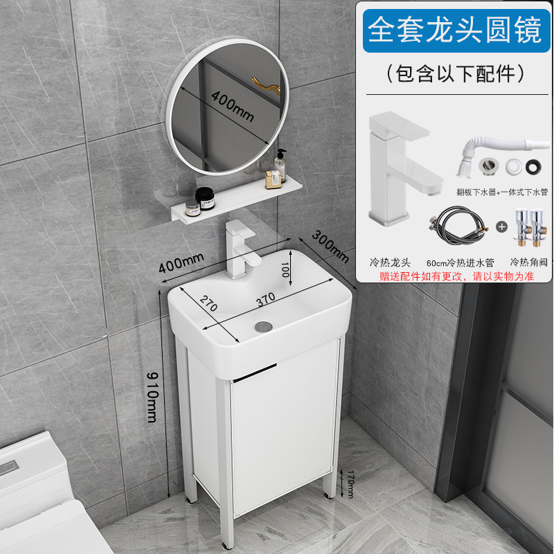 Aluminio espacio pequeño apartamento baño lavabo mueble de baño combinación suelo-pie baño lavabo mueble