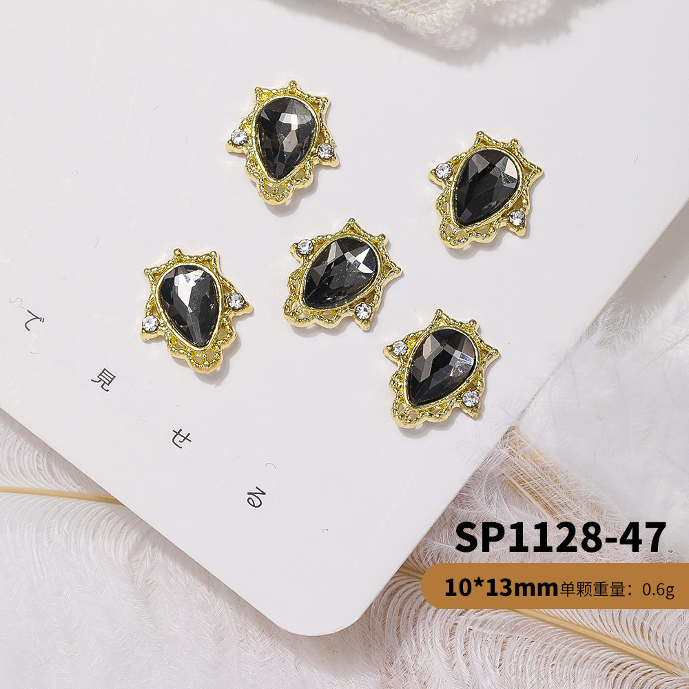 SP1128-47