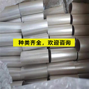 �S��ֱ�N��ȼ�ĸ��Ʒ�ĸ�� �ĸ�^���ܽ^�����Ͽɼӹ����a���l