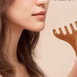 Five-Claw Head Massager, Head Therapy Massage Comb, Meridian Dredging Artifact, Scalp Relaxation, Head Scratching Massage Meridian Comb