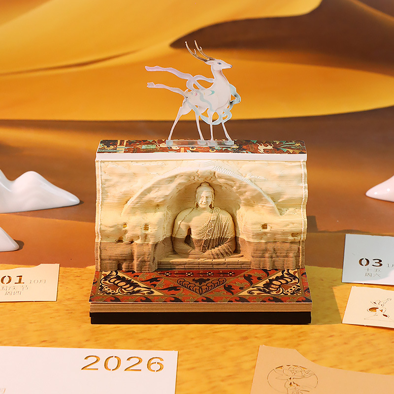 プレゼント創意便箋紙3d立体便箋本は建築模型紙彫刻カレンダーの周暦文を飾っています。|undefined