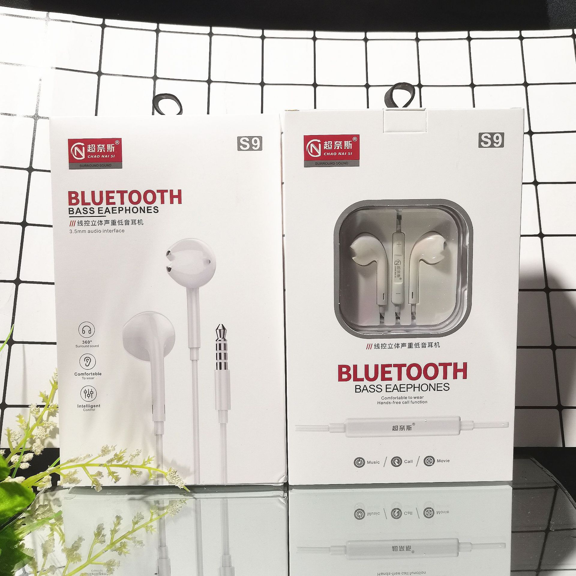 微信图片_20210910231515