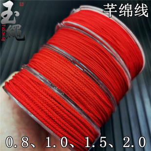 ̨���ߙn�o����ܷ�d���������������ִ��������K��ĥ���������l