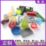耐用生活定制硅胶护套