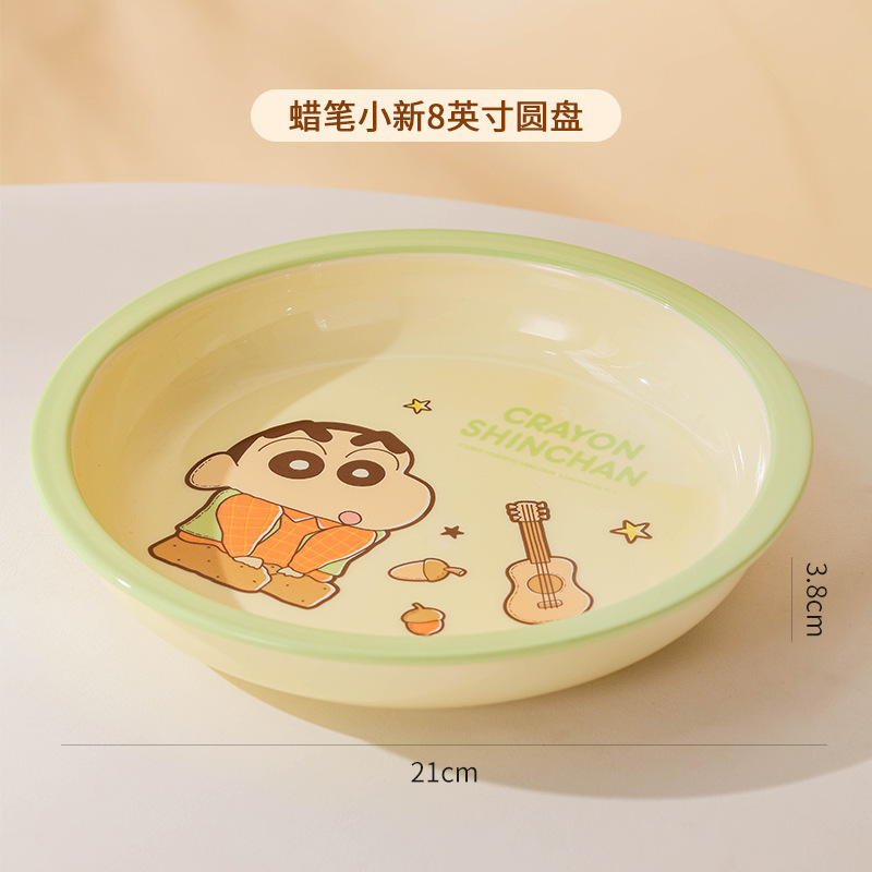 Crayón pequeño nuevo nuevo tazón de cerámica encantador conjunto de platos caseros tazón de sopa de arroz guapo regalo