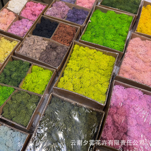 ����̦�\��̦�Z¹�\ɺ����DIY�ֹ����΢���^������ֲ��쾰