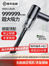 ܇�d���m��܇�ßo�������܇���ô��������ʳ���С���ֳ��������