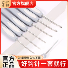 ���h��ֹ�����ë�����ϰ����P���^���Ƴ��W�߹�ᘹ���ȫ��