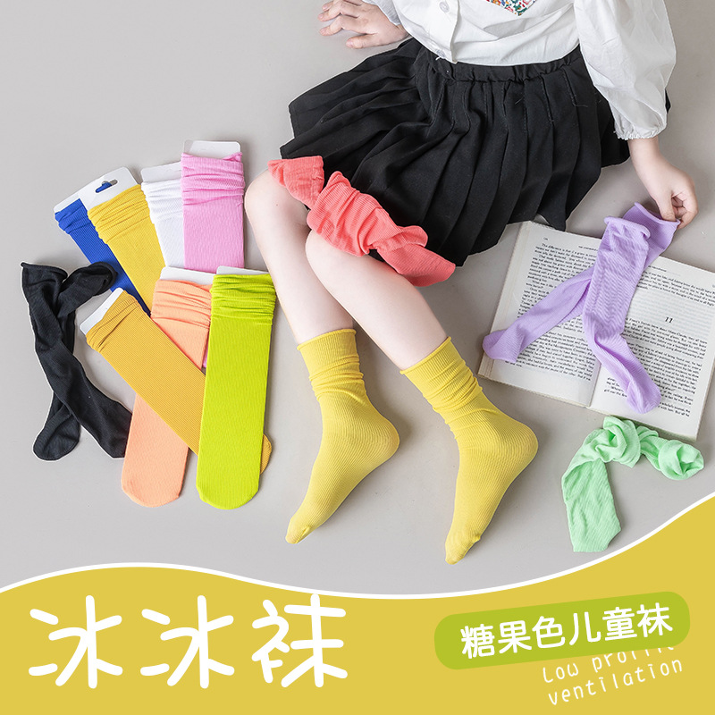 夏薄い子供のドーパミンアイスソックス日本 jk 多用途ストレートパイルソックス女の子キャンディーカラーストッキング