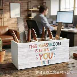 跨境木质文具收纳盒桌面分格式钢笔铅笔画笔盒实木厨房餐具盒
