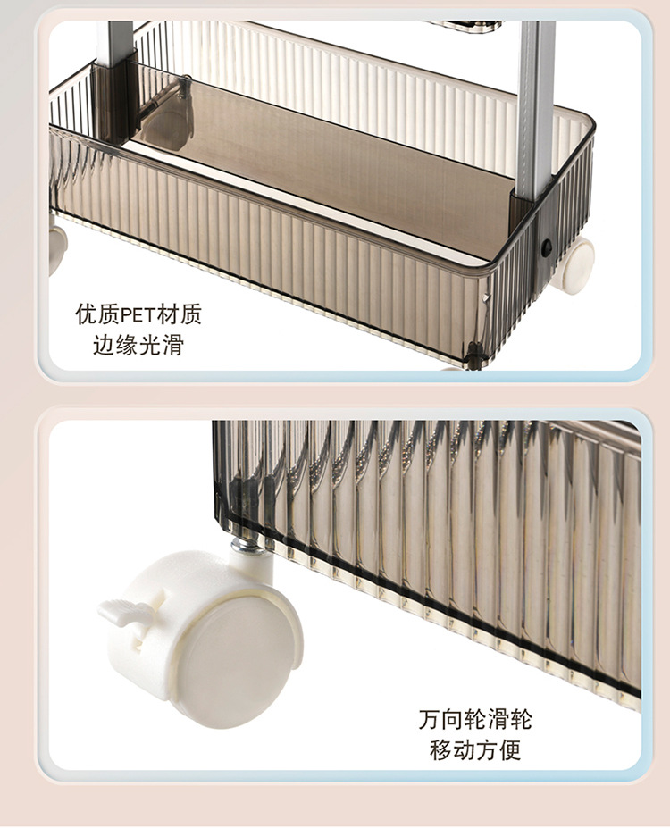 可移动透明层架_15.jpg