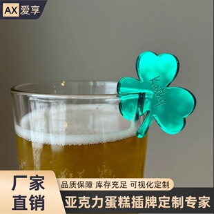 ���ƿ羳�������~�������˺��R�����~���uβ�Ƶ�����Ʊ��忨