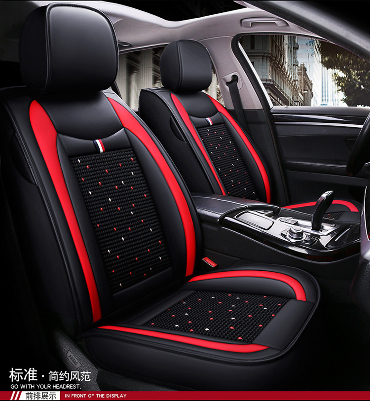 Cross-Border Foreign Trade All-Season Universal 23 New Models Full Coverage Car Interior Five-Piece Set Internet Celebrity Goddess Style Special Seat Cover for Summer