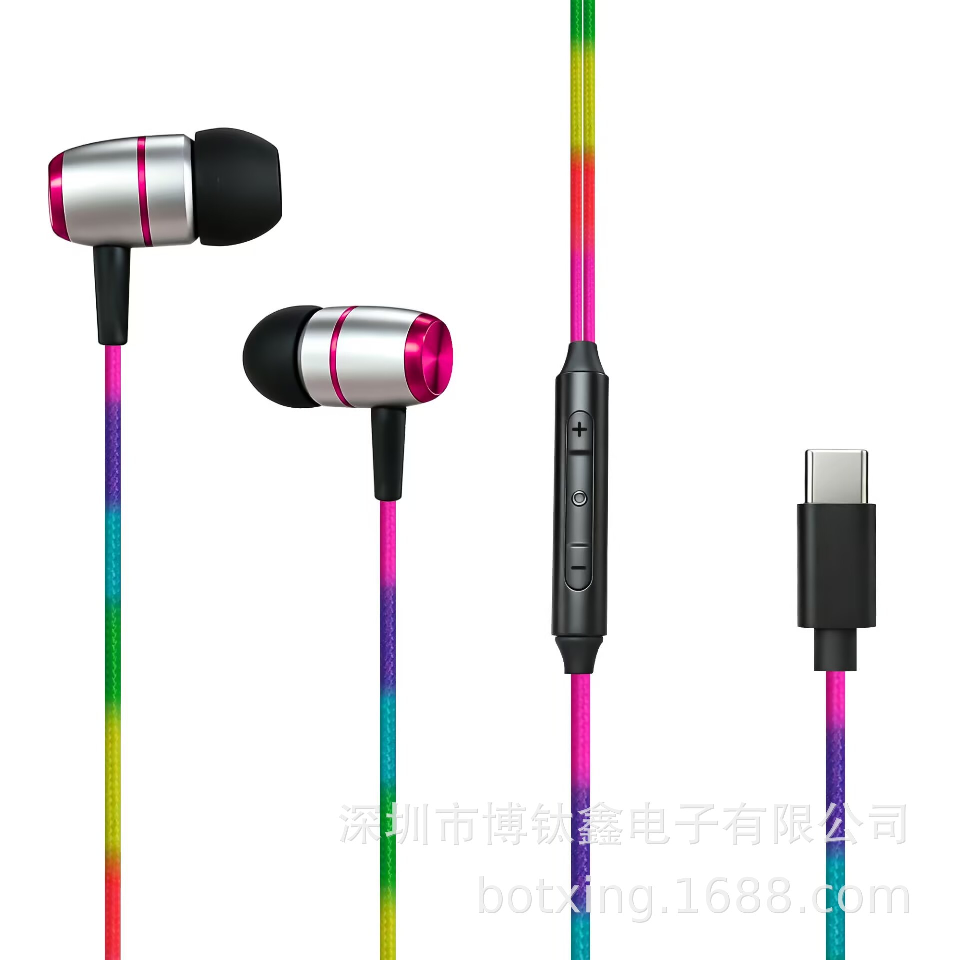 Type�6�2C���߶��� �����ڻ�Ϊ�ֻ�HIFI�������ʺ罥�����ʽ����