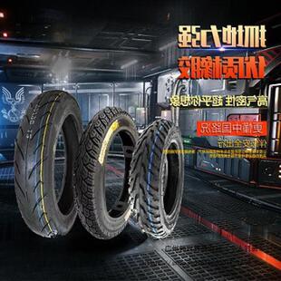 ����݆̥늄�܇Ħ��܇�Ӻ������ĥ̥14x250 300-10 350-10���̥