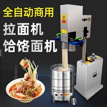 ȫ�Ԅ�Һ������C��E��C���ò��P���ʽ��l�C�F��ţ���扺��C