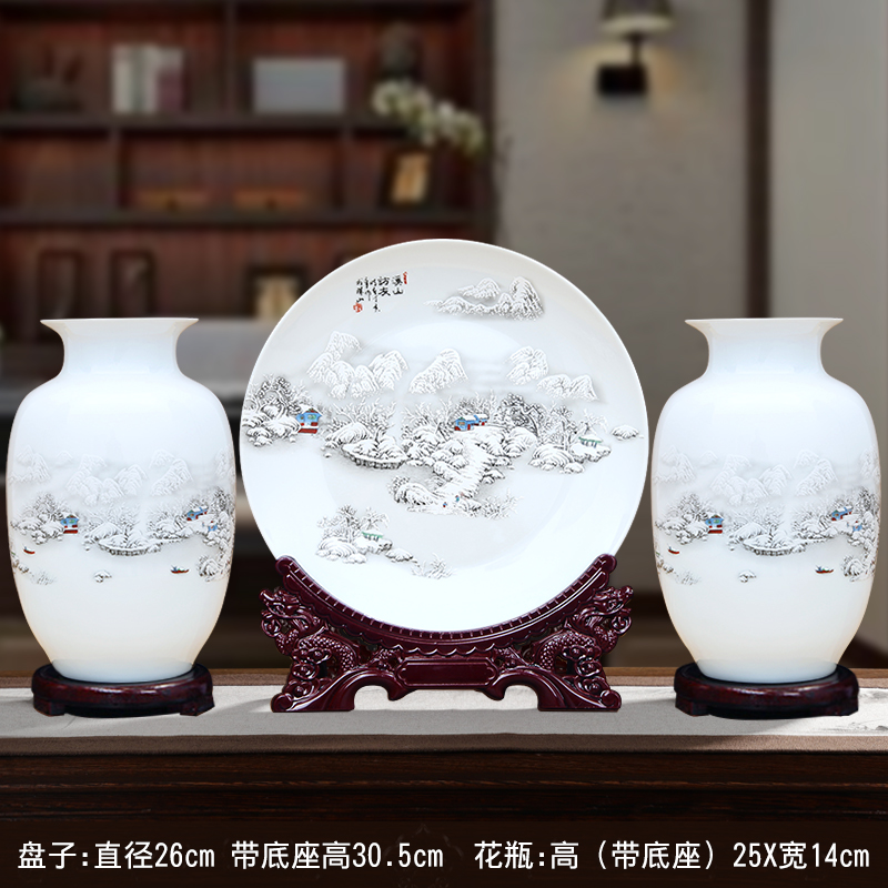 시산 방문 친구 3종 세트 [심플하고 우아한 스타일] (무료 나무 베이스 + 용 프레임 *기본 항목)