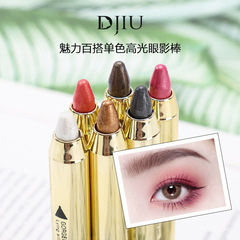 Diji Highlight Eyeshadow Pen Lazy Eyeshadow Stick Double-Ended Glitter Lasting Makeup Easy to Apply 2028