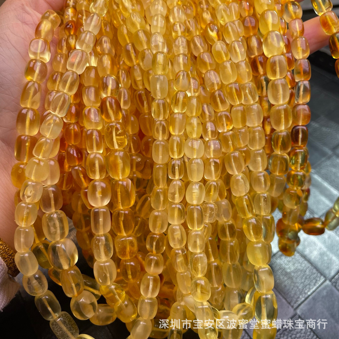 2025_03_17_23_06_IMG_0958