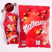  MaltesersɯɿС12 12