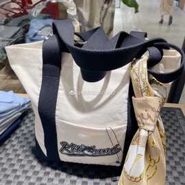 午后小狐狸   拼色帆布包KK