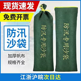 其他救生器材;其他工程机械;工程建筑机械