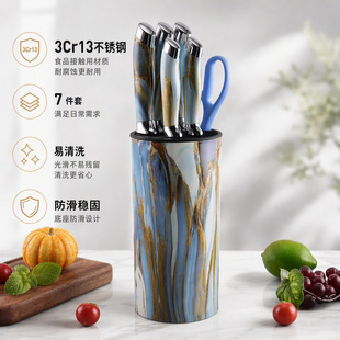 ����ʯ�y�N���������b�ռ{Ͳ�߼��׵������b���ֵ�AͲ�p���^��