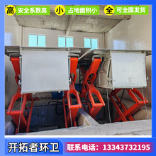 ���ɹŰ͏��נ����O��^�������Dվ�O�乫˾�ṩ��r С�^���sվ