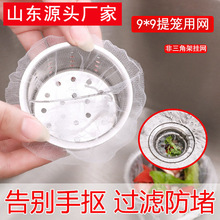 ���S����\��ˮ�����^�V�W9*9С�W