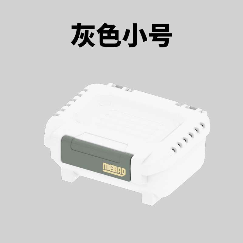 Mingbang Luya caja de cebo vivo MEBAO caja de pesca multifunción accesorios de caja de cebo de corriente desmontable caja de almacenamiento de accesorios al por mayor