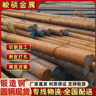 ����16mn/Q345B�ͺϽ��A䓟�܈�Y���A�������X݆��и�һ֧����