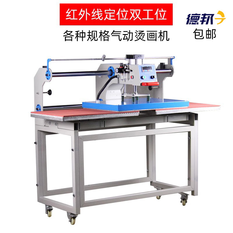 熙美自动双工位上滑式气动服装烫标机压烫画机LOGO热转印压唛烫钻