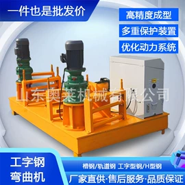 其他行业专用;工程机械配件;矿山施工设备