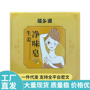 ֲ�lԴ�^м������ֹ�������ϴ�^���坍�̝������F؛���lһ�����l