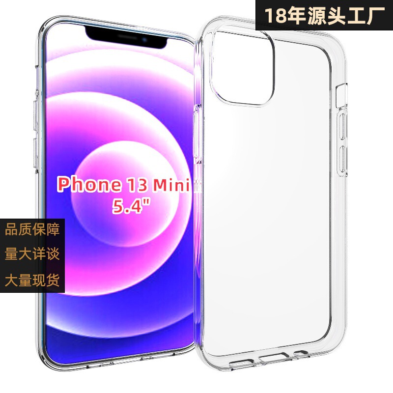 Apple iPhone 13 Mini 2021 5.4inch Glossy Waterproof Printed Mobile Phone Protective Case Suitable Protective Case Apple iPhone 13 Mini 2021 5.4inch Glossy Waterproof Printed Mobile Phone Protective Case Suitable Protective Case