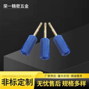 �S�ҹ��� �z�^ ��X���C�Դ�B�Ӿ��z�^�ݽzһ���^�� ���� ��