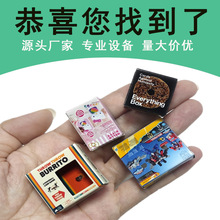 �W�����Q��ͨ��С���b�ж��ư׿���Ʒ������b�м��ж����ڿ�ӡˢ