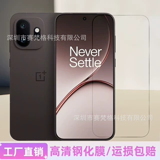 适用于一加15T钢化膜手机屏幕防指纹保护PLZ110全屏黑边玻璃贴膜