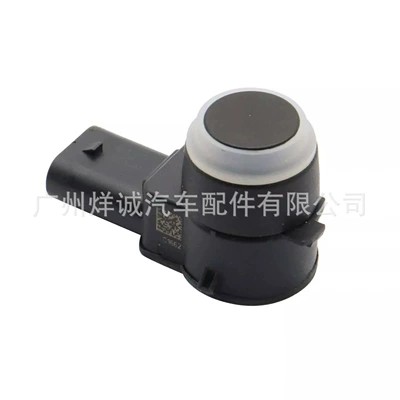 Sensor Electric Eye Reversing – Park radarı