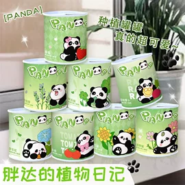 中性笔;橡皮擦;文具套装