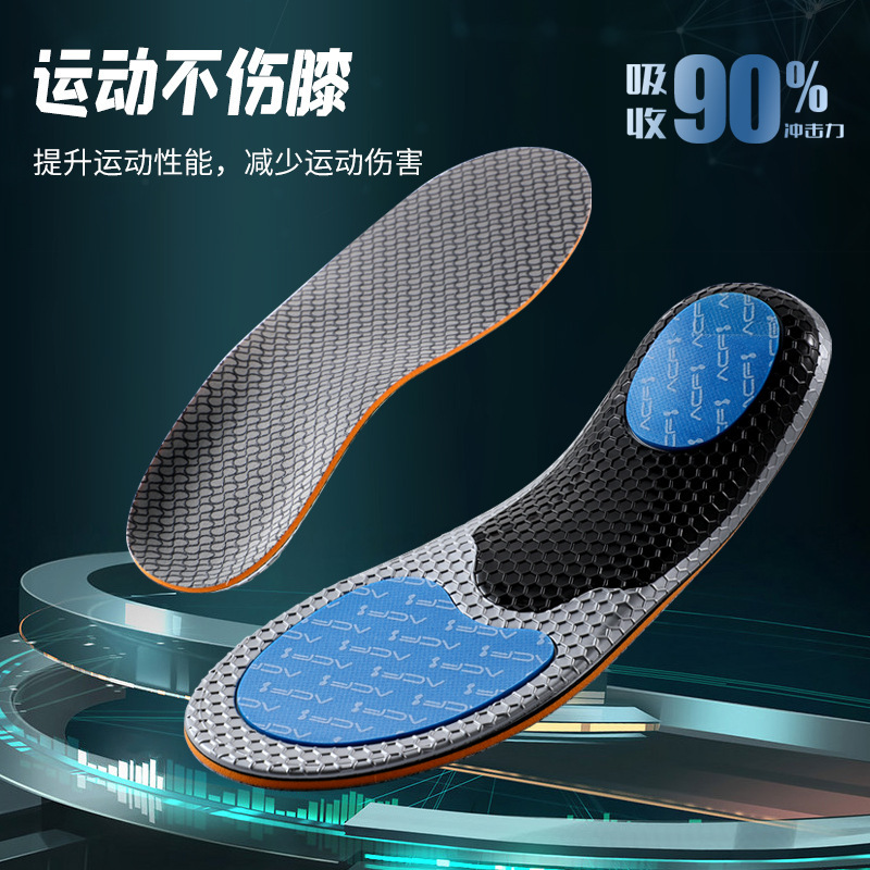 Transfronterizo zapato de calzado anti-amortiguamiento 90% cartílago zapato de baloncesto correr ACF alta elasticidad amortiguador zapato de corrección de arco