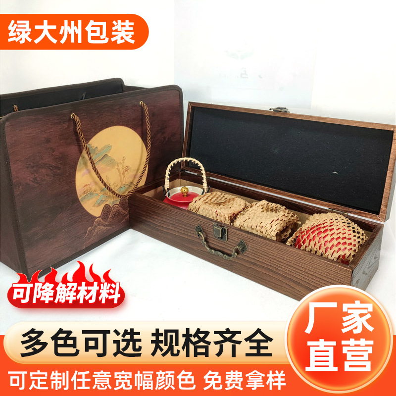 蜂巢状网格纸可降解环保纸缓冲打包材料花束礼物礼品包装纸