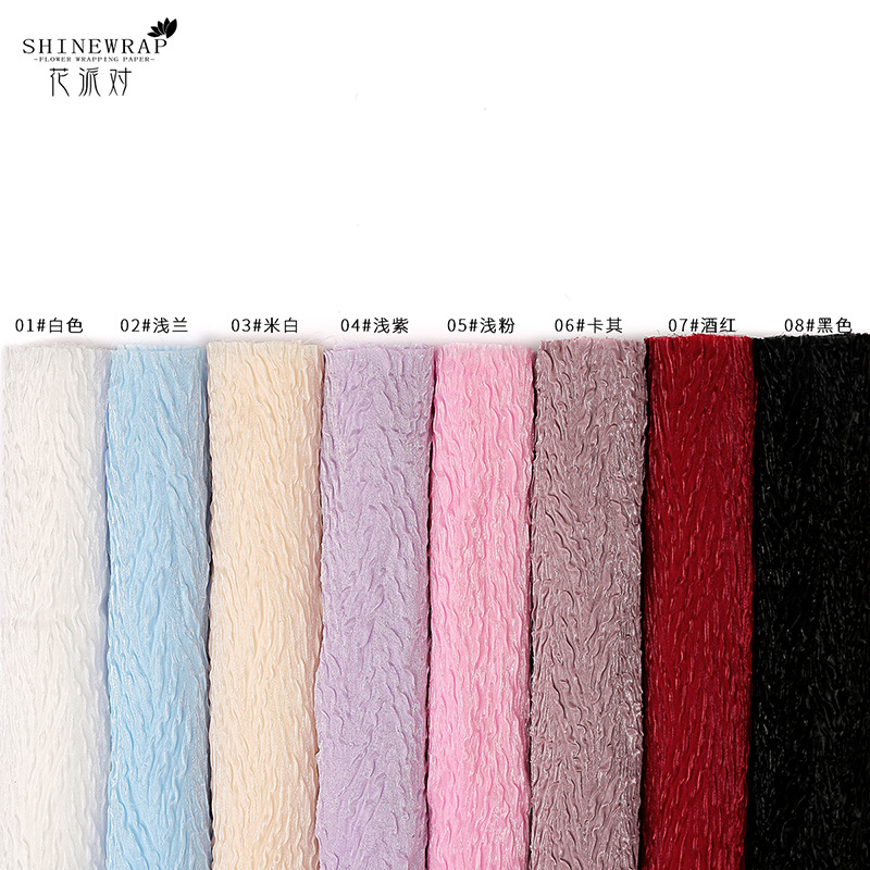 Fábrica de fiestas de flores al por mayor nueva tela de embalaje de flores plegadas florista de color sólido paquete de flores tela de embalaje de alta calidad