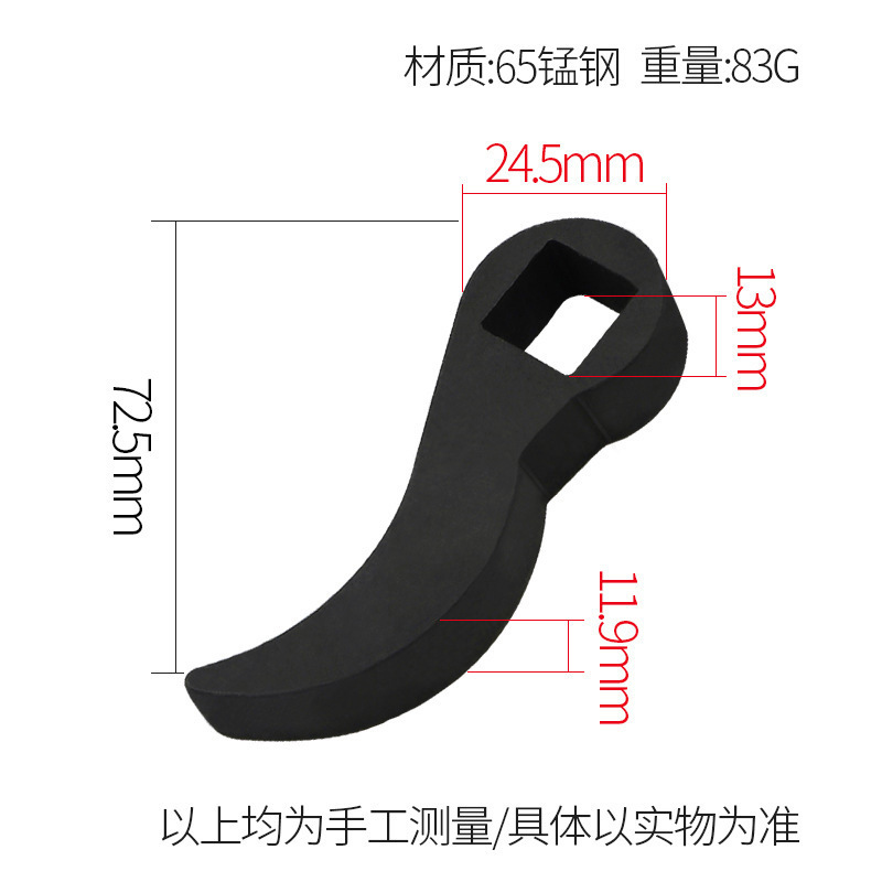 牛角式半轴拆卸工具传动轴拆卸维修工具加厚杠杆原理撬动更省力|undefined