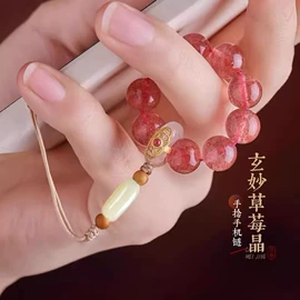 手链;手串;饰品配件