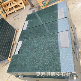 花岗岩;板岩、文化石;景观石