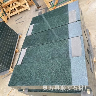 �S��ֱ�Nɭ�־Gʯ�� �ƿhɭ�־Gʯ�� �Gɫ�����һ�ɫ����������l