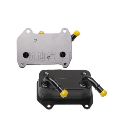 Tax-Included Price 220888850 car radiator